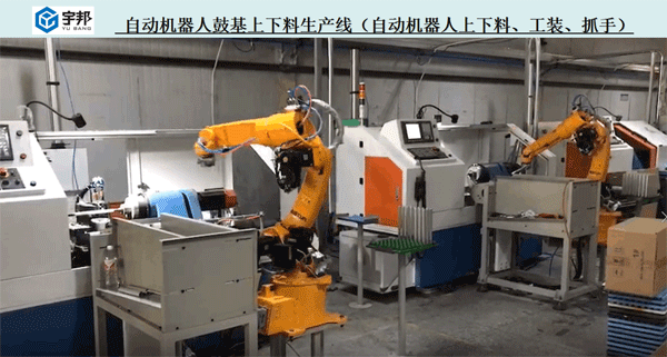 自動(dòng)車削控制系統(tǒng)（機(jī)器人上下料）(圖1)